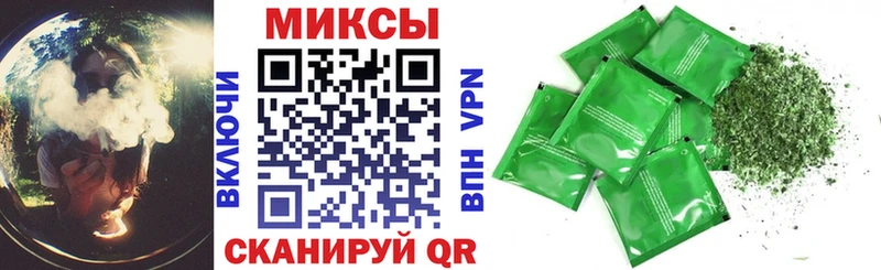 Бутират BDO 33% Купить где Дедовск