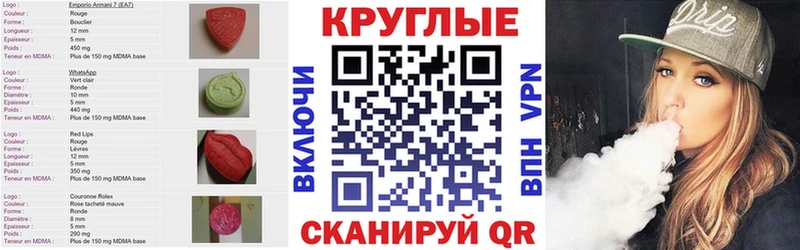 Купить закладки  Дедовск  Экстази Philipp Plein 