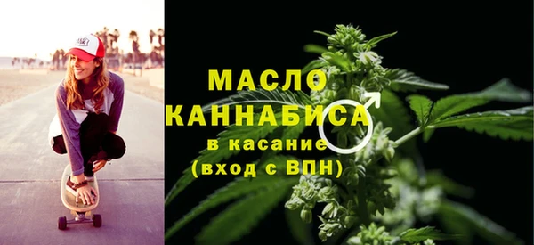 СК Волоколамск