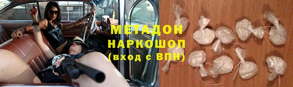 СК Волоколамск