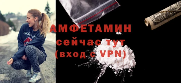 СК Волоколамск