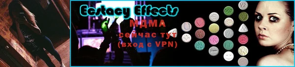 дурь Верхний Тагил