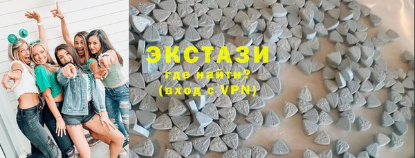 гашишное масло Володарск