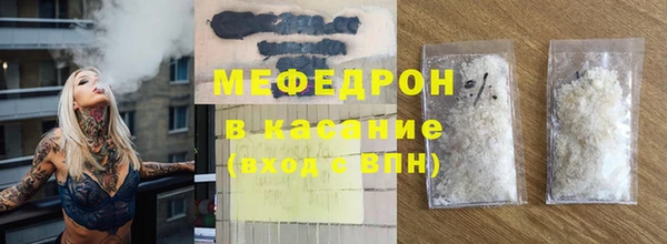 гашишное масло Володарск