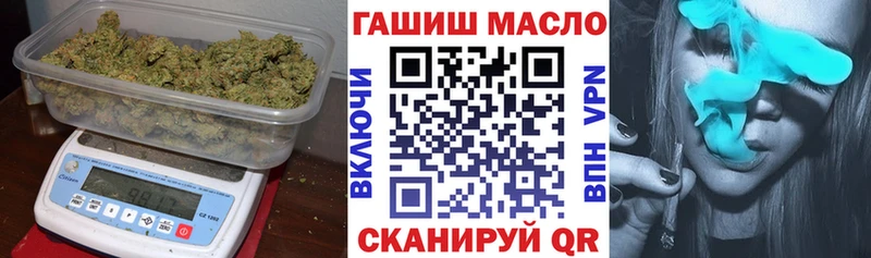 Купить закладки  Дедовск  ТГК вейп с тгк 